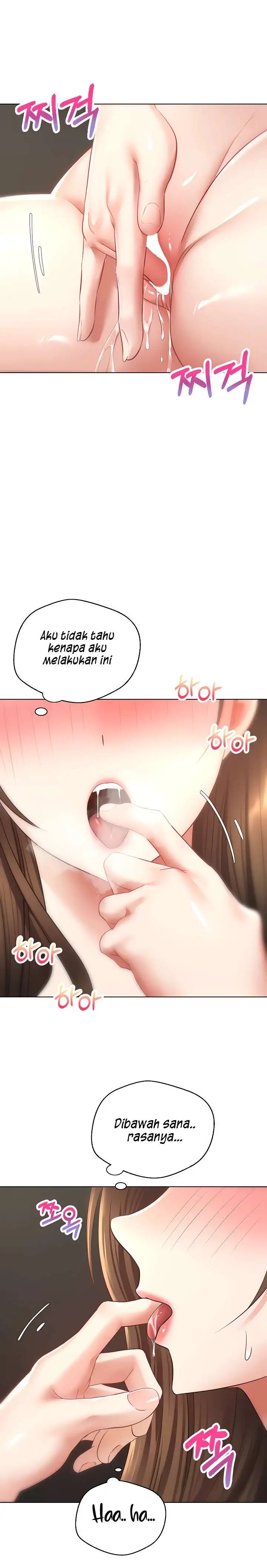 Desire Realization Application Raw Chapter 15 image 9