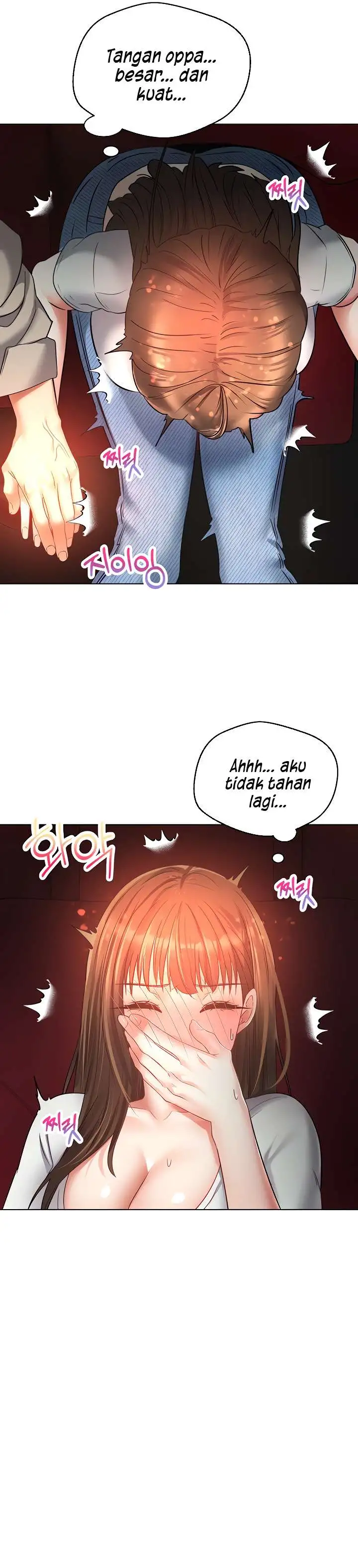 Desire Realization Application Raw Chapter 15 image 17