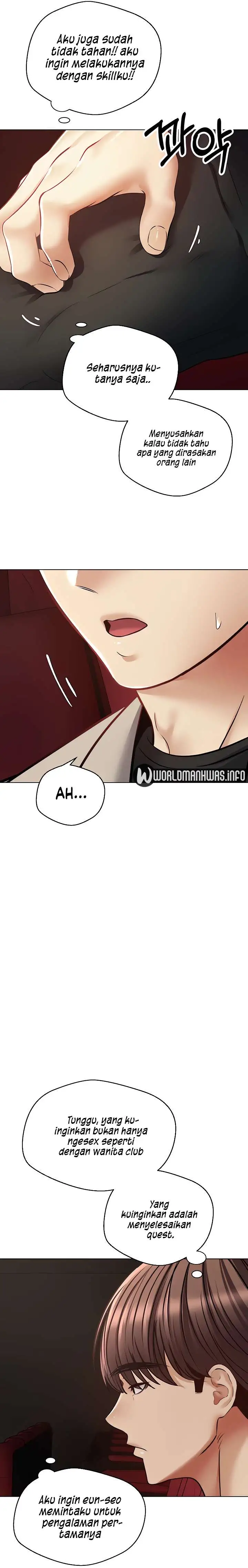 Desire Realization Application Raw Chapter 15 image 21