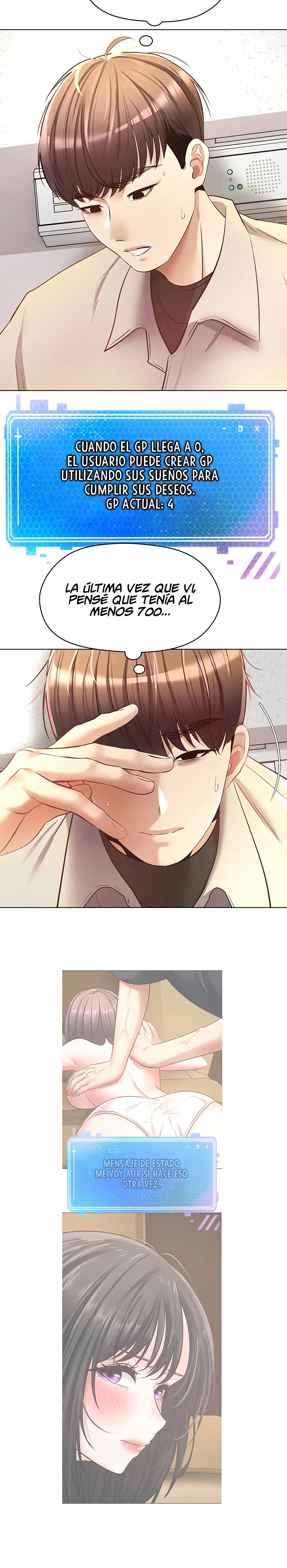 Desire Realization Application Raw Chapter 16 image 11