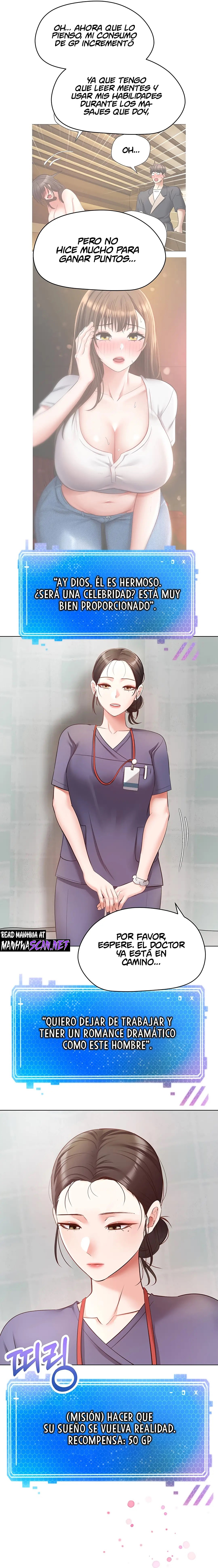 Desire Realization Application Raw Chapter 16 image 12