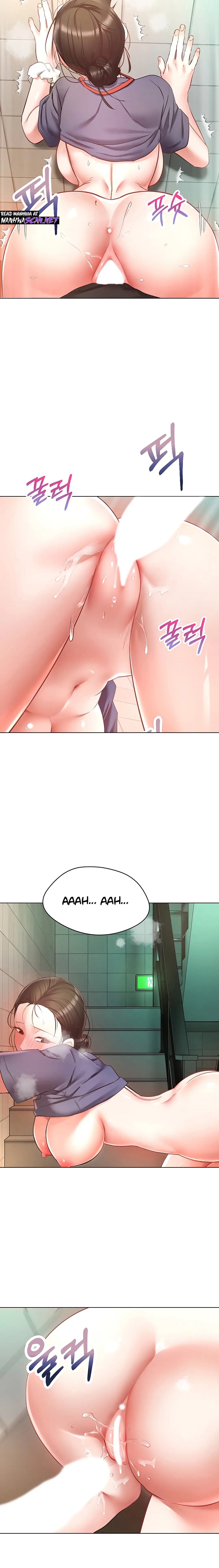 Desire Realization Application Raw Chapter 16 image 17