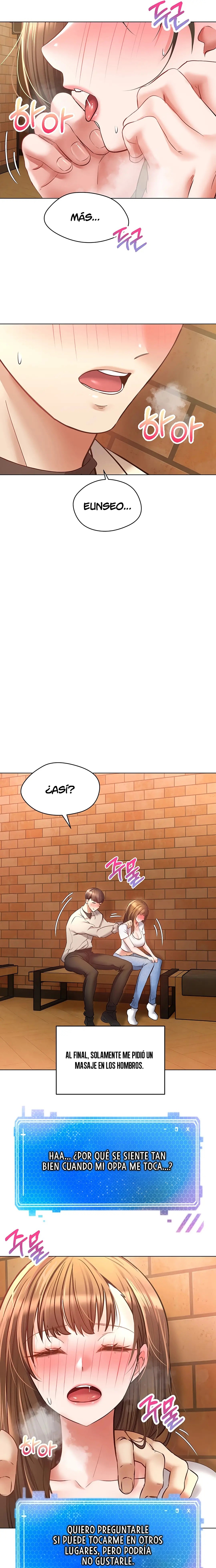 Desire Realization Application Raw Chapter 16 image 2