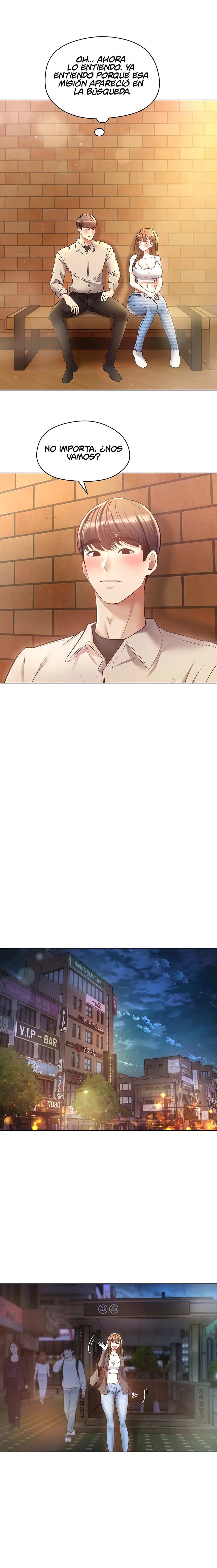 Desire Realization Application Raw Chapter 16 image 5