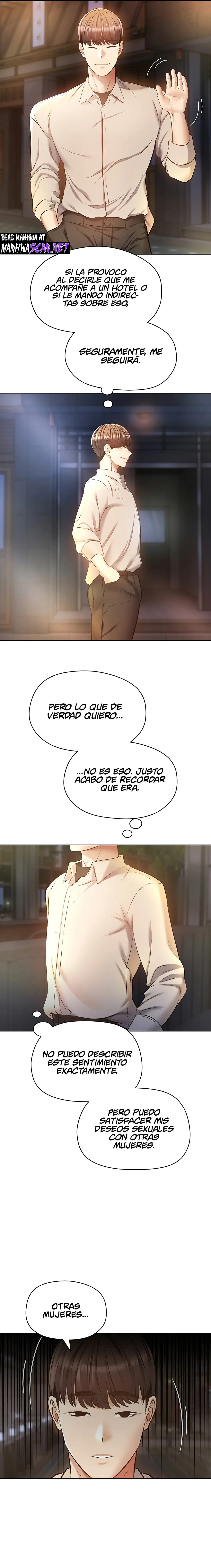 Desire Realization Application Raw Chapter 16 image 6