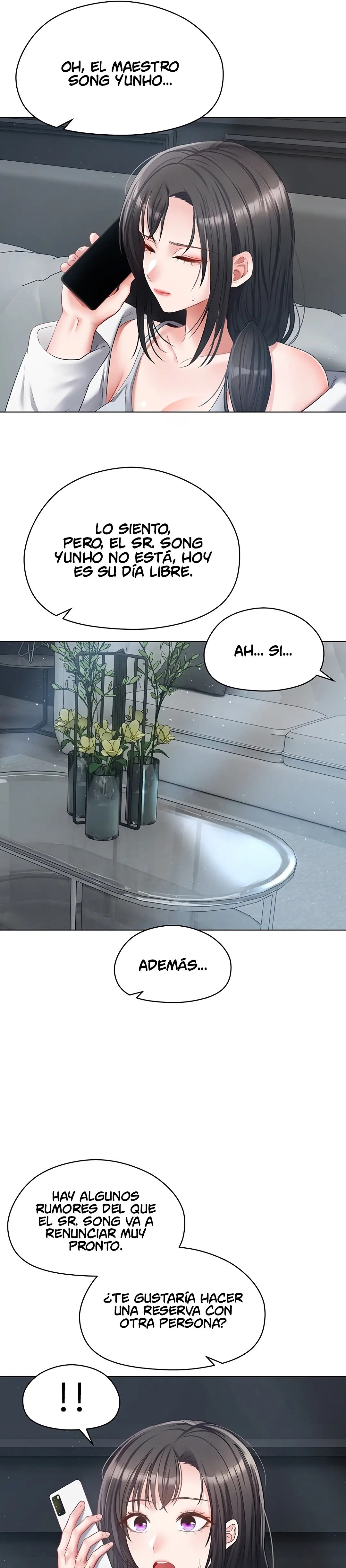 Desire Realization Application Raw Chapter 17 image 18