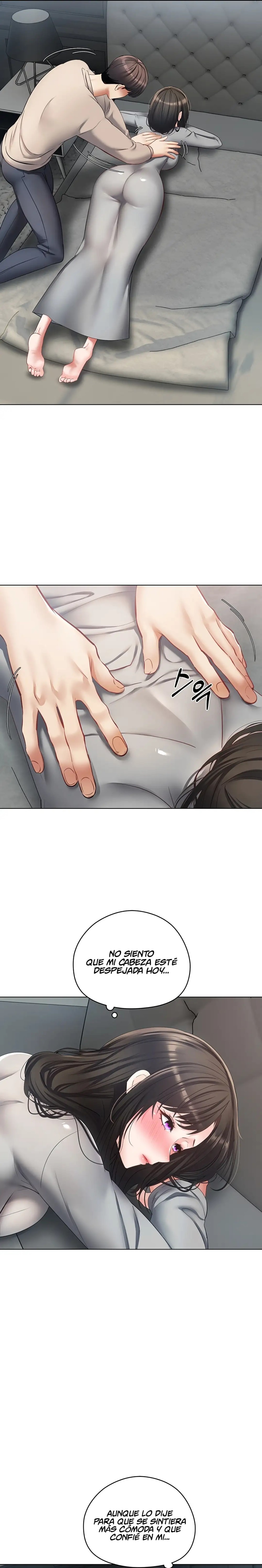 Desire Realization Application Raw Chapter 19 image 12