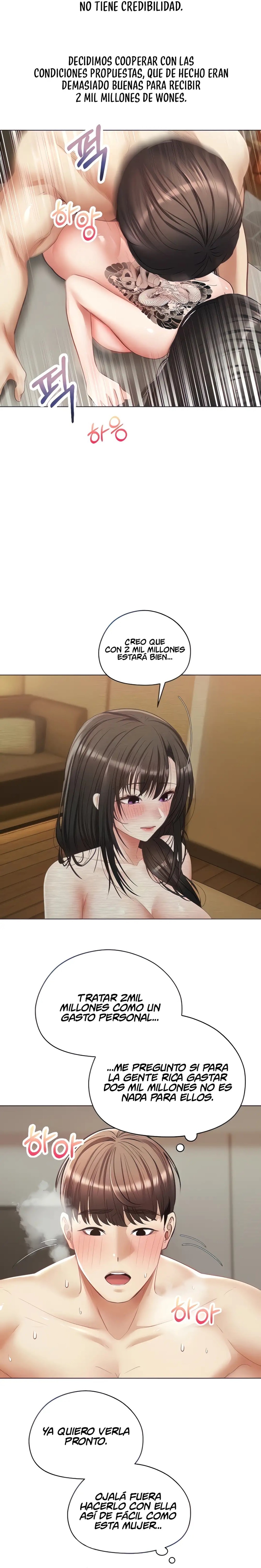 Desire Realization Application Raw Chapter 19 image 5