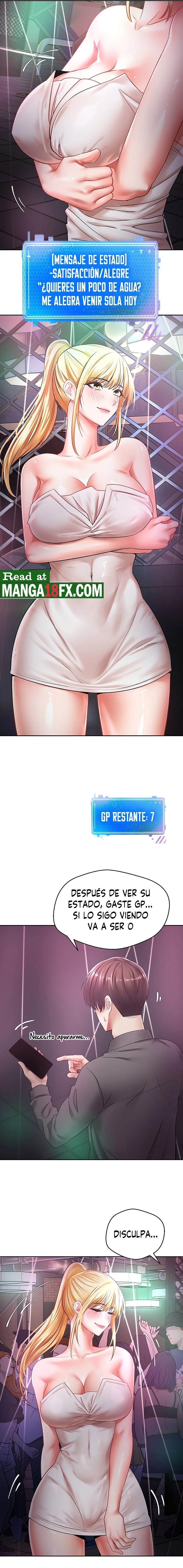 Desire Realization Application Raw Chapter 2 image 10