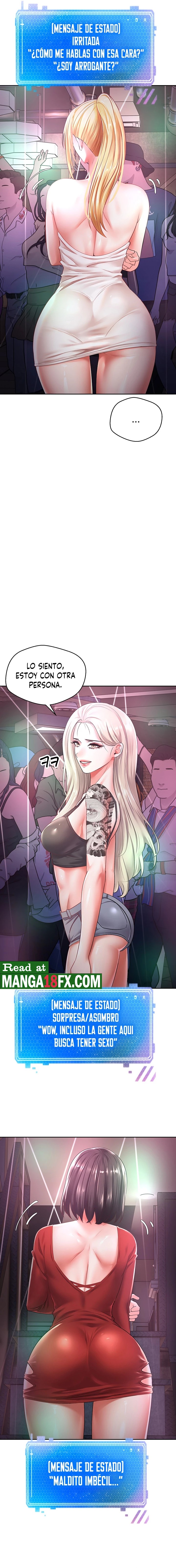 Desire Realization Application Raw Chapter 2 image 12