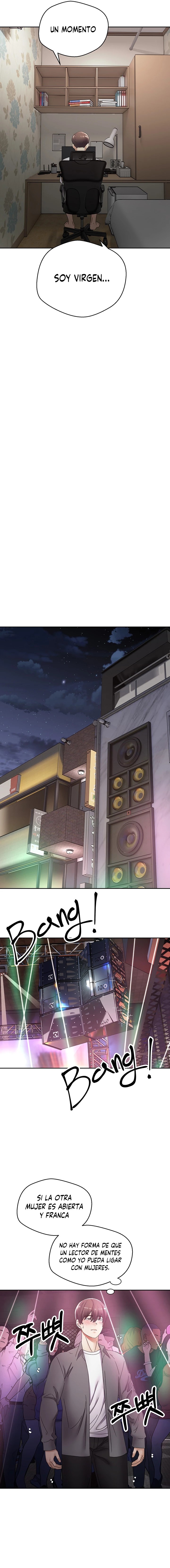 Desire Realization Application Raw Chapter 2 image 8