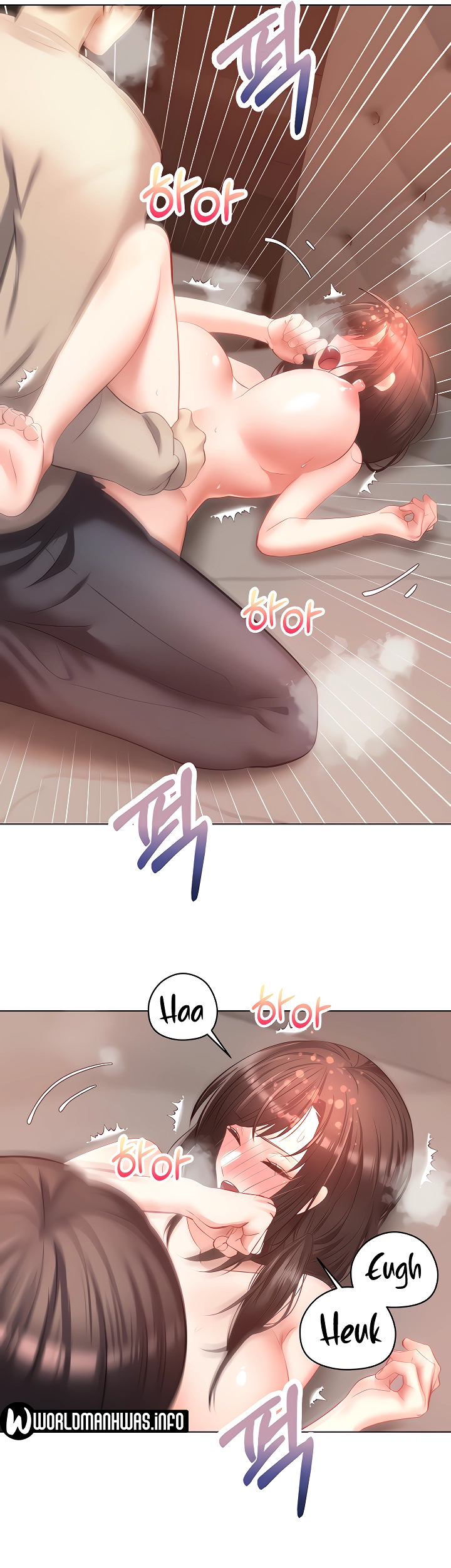 Desire Realization Application Raw Chapter 20 image 21