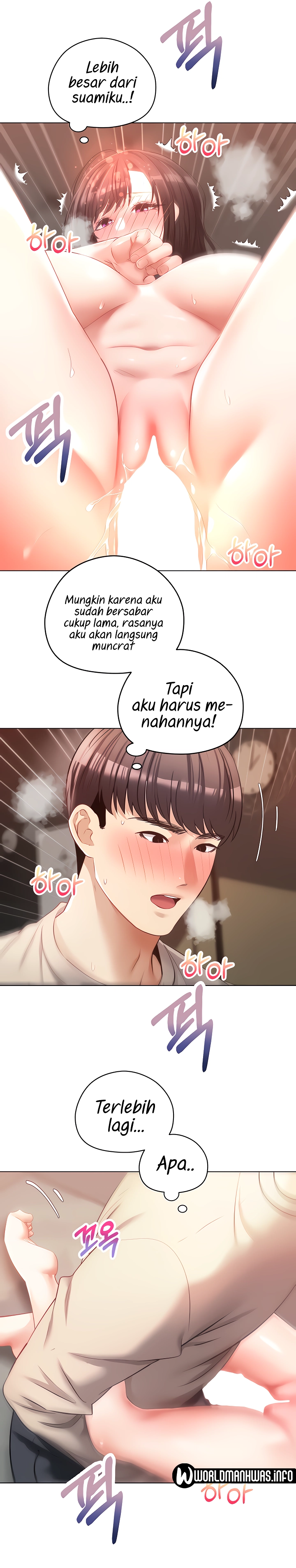 Desire Realization Application Raw Chapter 20 image 22