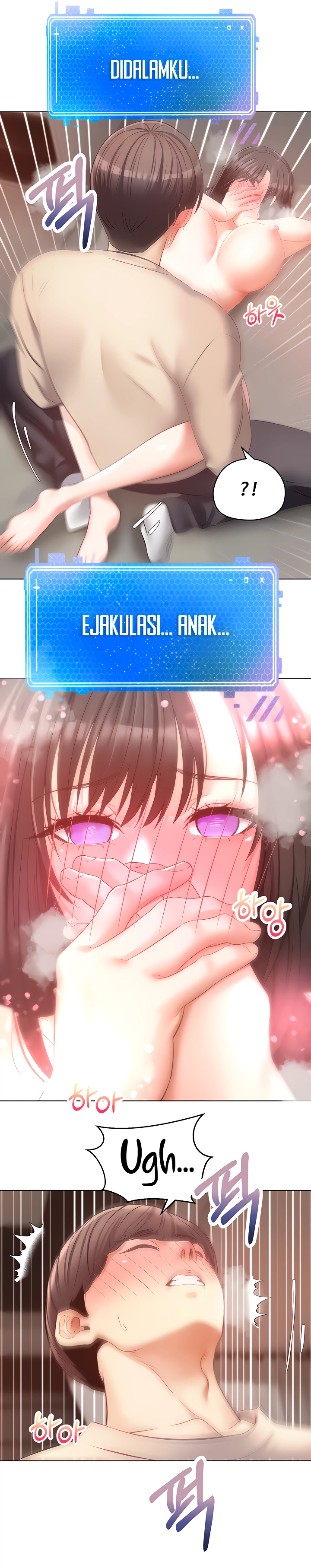 Desire Realization Application Raw Chapter 20 image 23