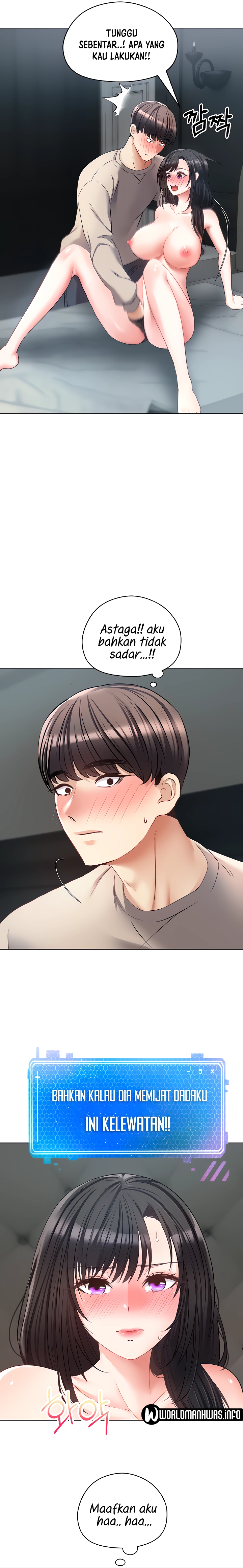 Desire Realization Application Raw Chapter 20 image 2