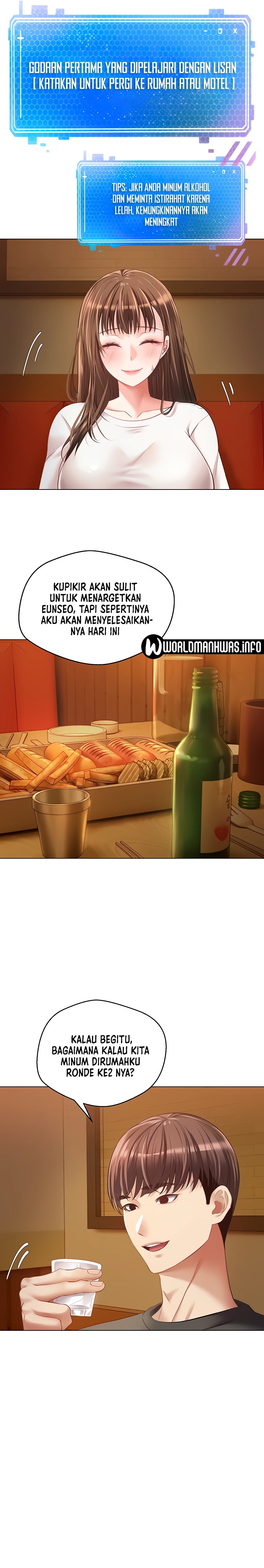 Desire Realization Application Raw Chapter 21 image 11