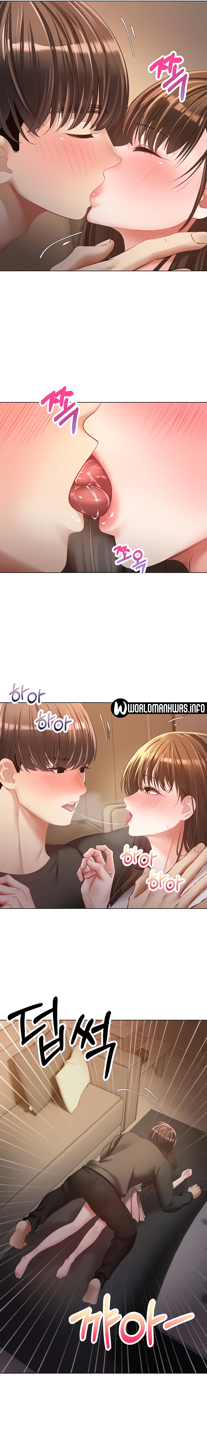 Desire Realization Application Raw Chapter 21 image 14