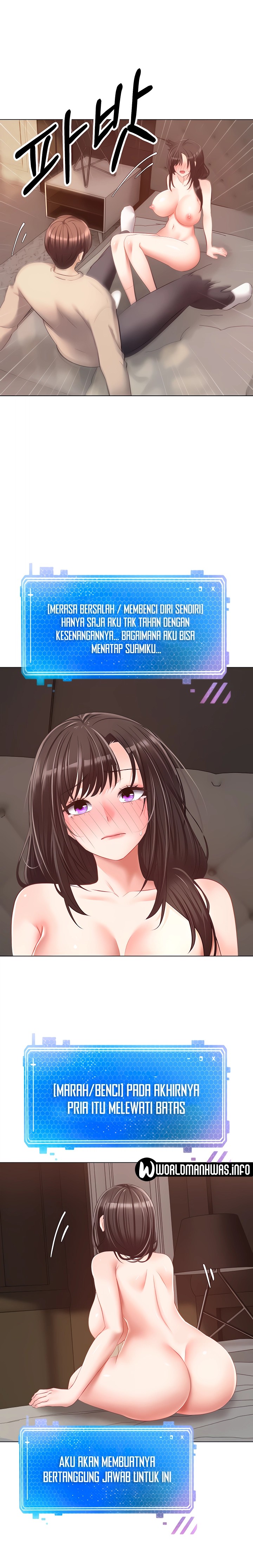 Desire Realization Application Raw Chapter 21 image 3