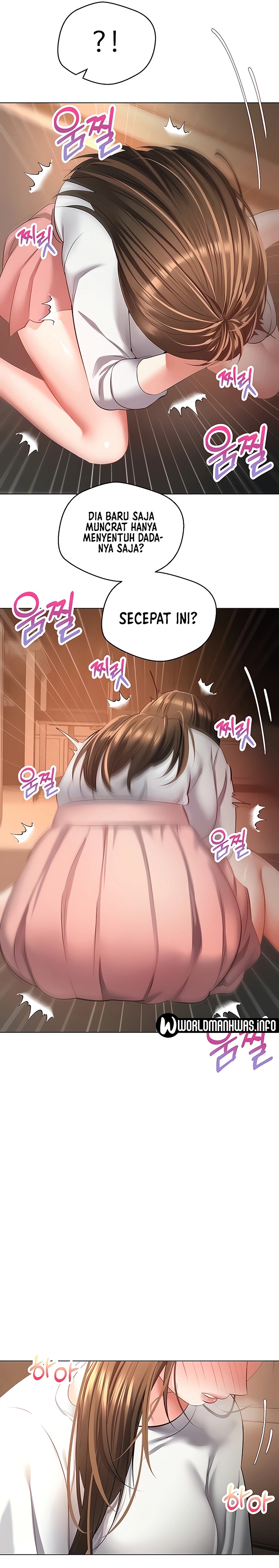 Desire Realization Application Raw Chapter 22 image 12