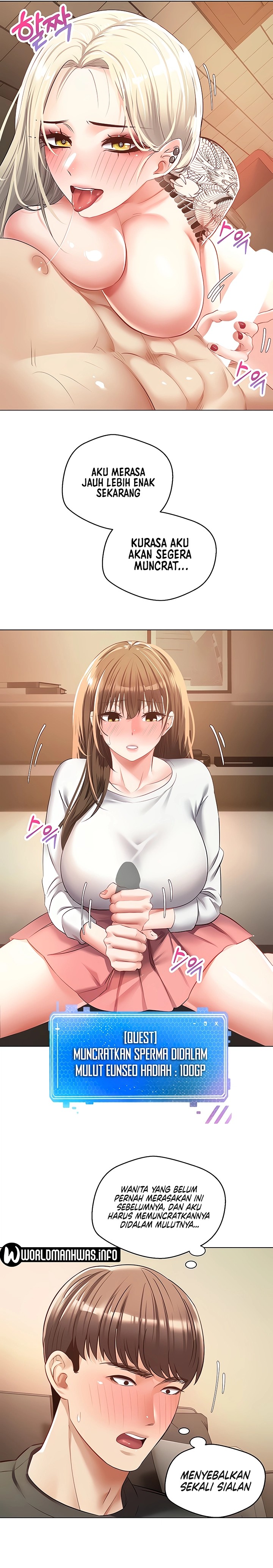 Desire Realization Application Raw Chapter 22 image 19