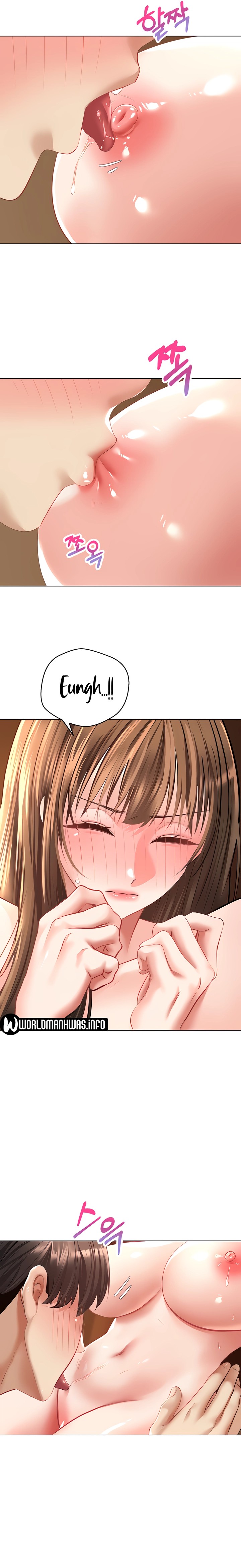 Desire Realization Application Raw Chapter 23 image 11