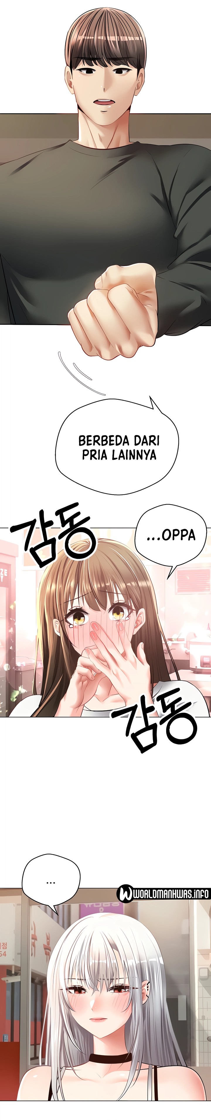 Desire Realization Application Raw Chapter 24 image 17