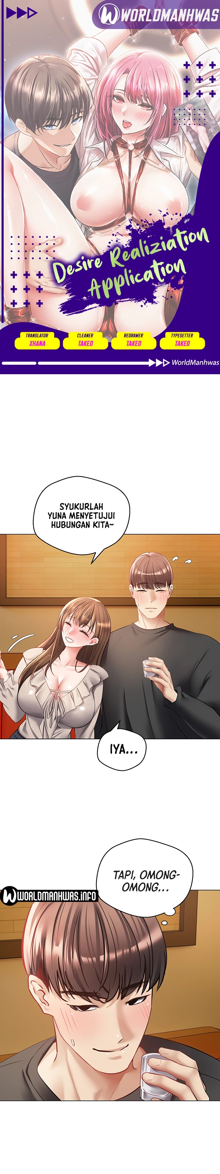 Desire Realization Application Raw Chapter 25 image 0