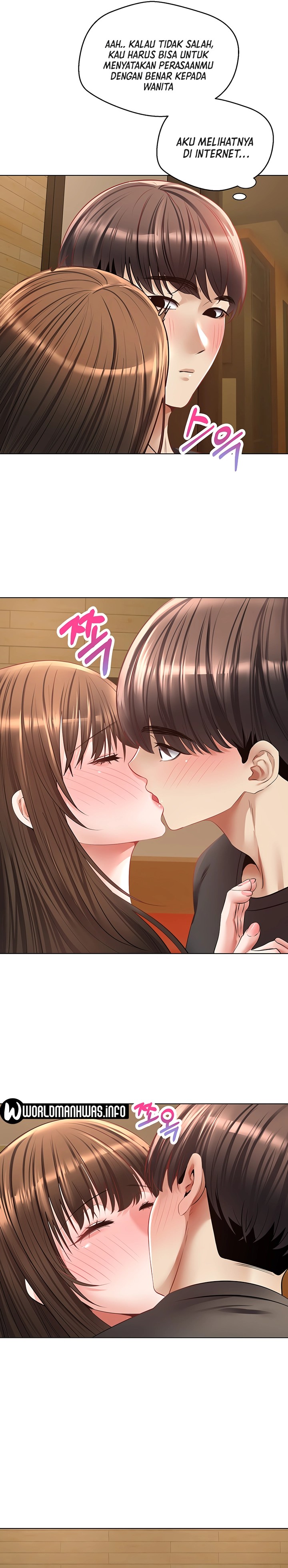 Desire Realization Application Raw Chapter 25 image 14