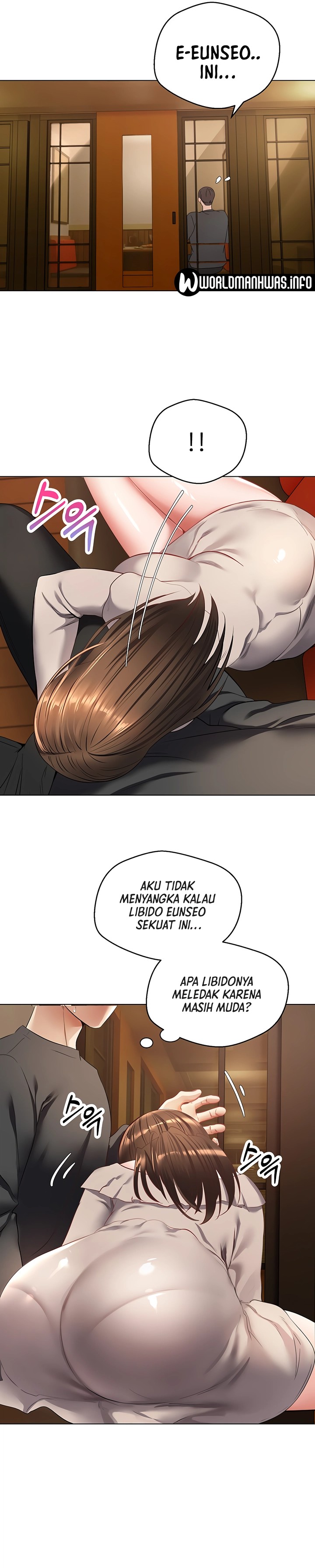 Desire Realization Application Raw Chapter 25 image 16
