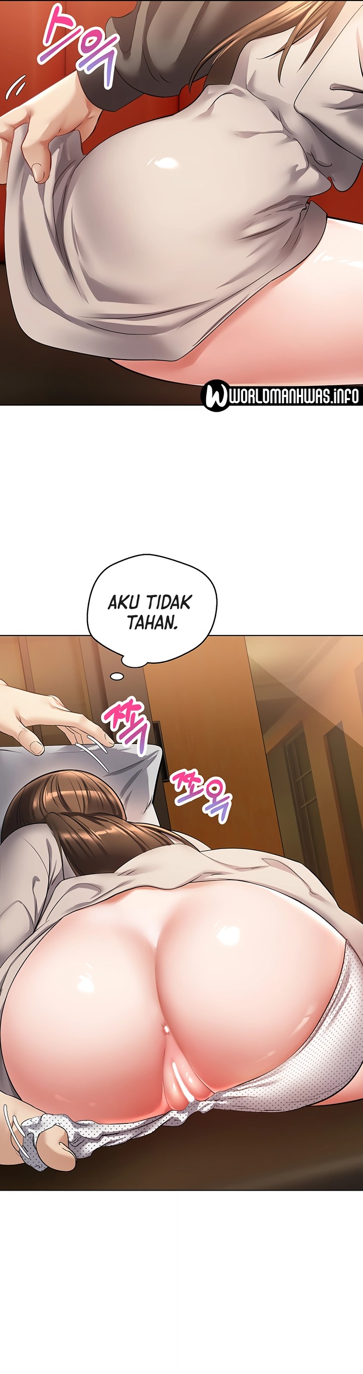 Desire Realization Application Raw Chapter 25 image 18