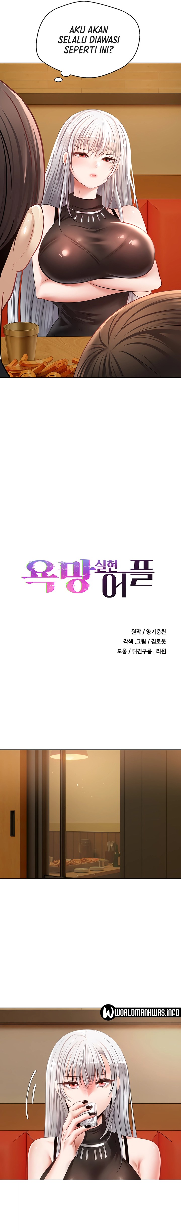 Desire Realization Application Raw Chapter 25 image 1