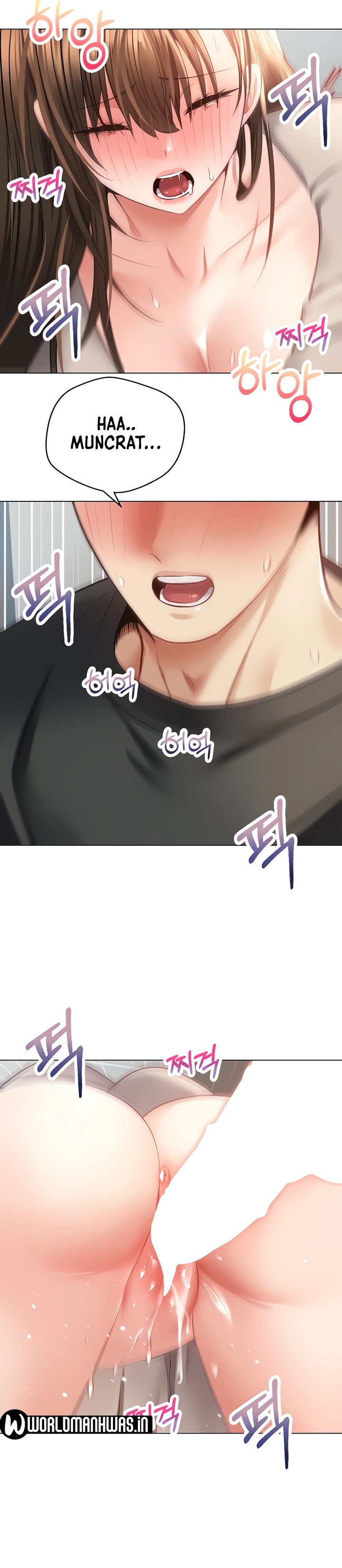 Desire Realization Application Raw Chapter 26 image 10
