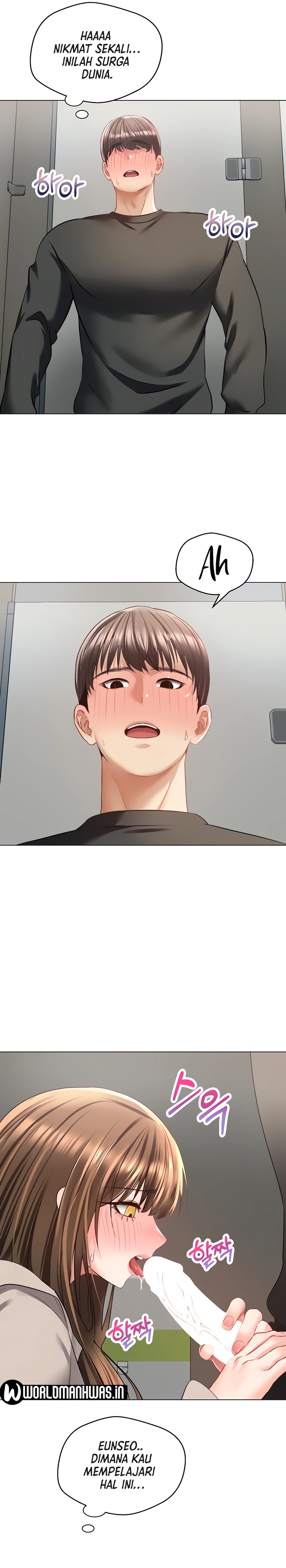 Desire Realization Application Raw Chapter 26 image 12