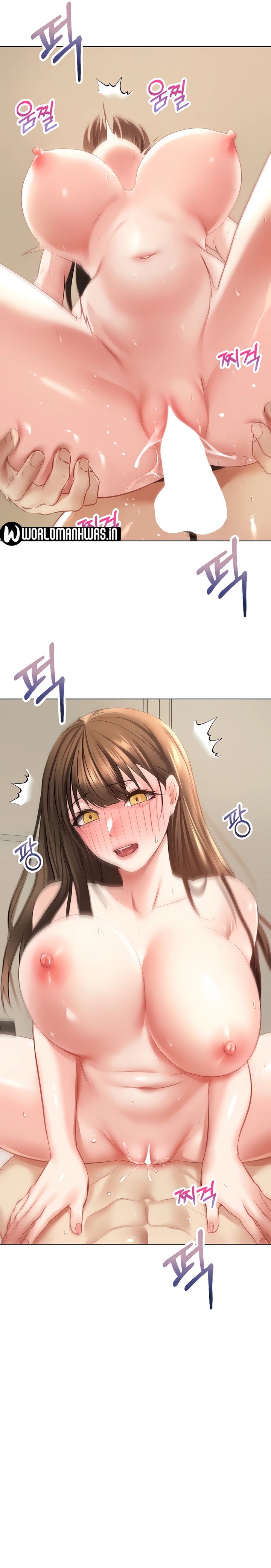 Desire Realization Application Raw Chapter 26 image 21