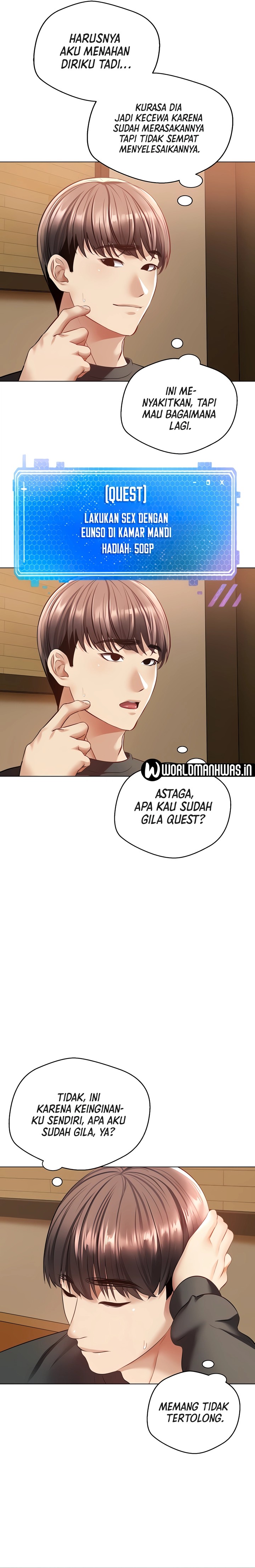 Desire Realization Application Raw Chapter 26 image 3