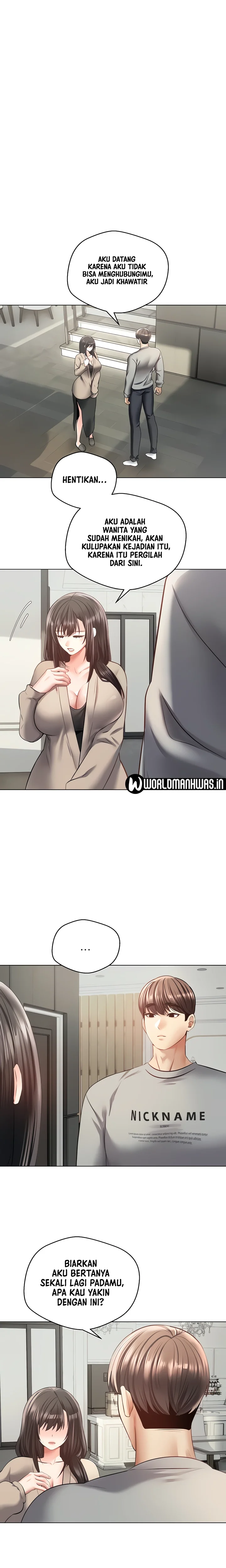 Desire Realization Application Raw Chapter 27 image 5