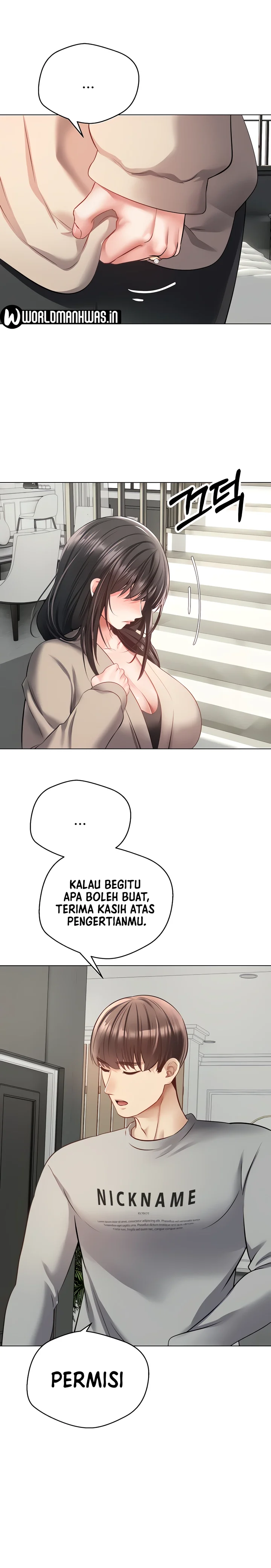 Desire Realization Application Raw Chapter 27 image 6