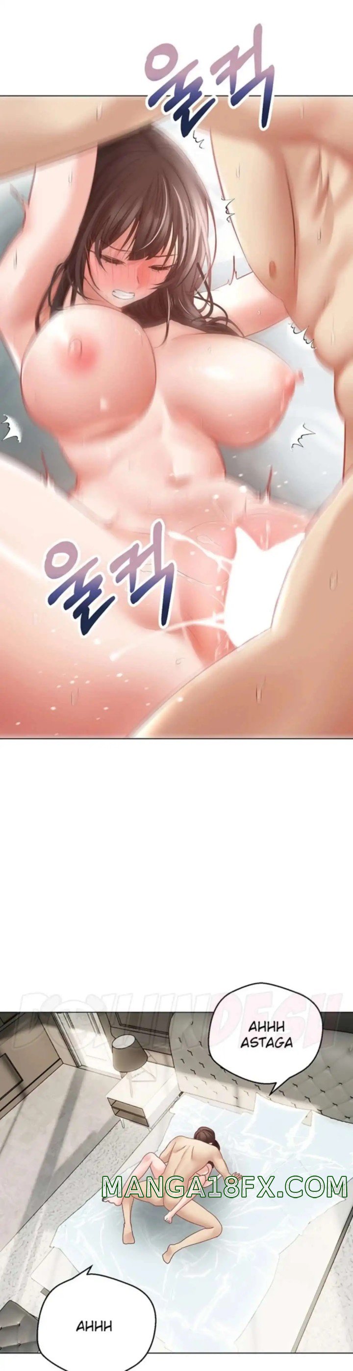 Desire Realization Application Raw Chapter 28 image 24