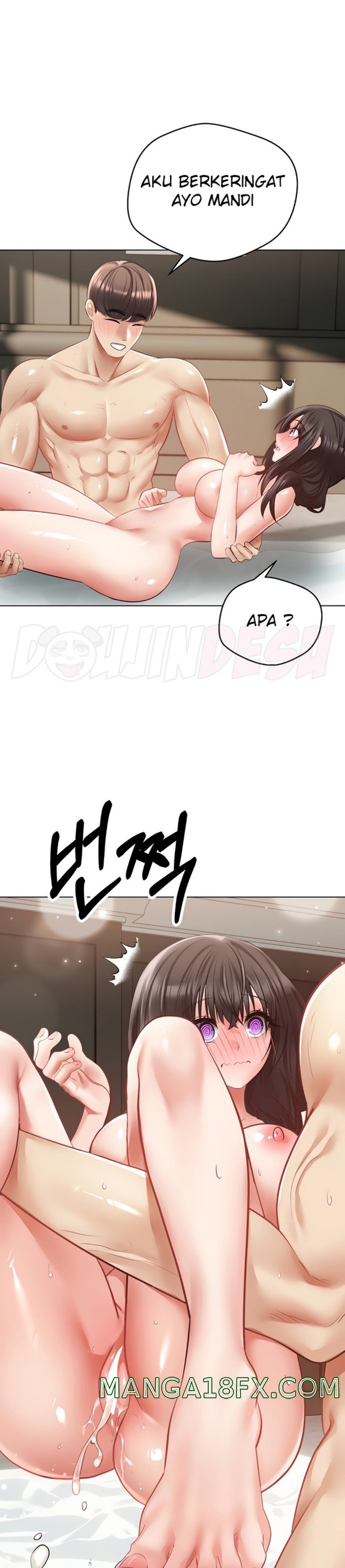 Desire Realization Application Raw Chapter 29 image 0