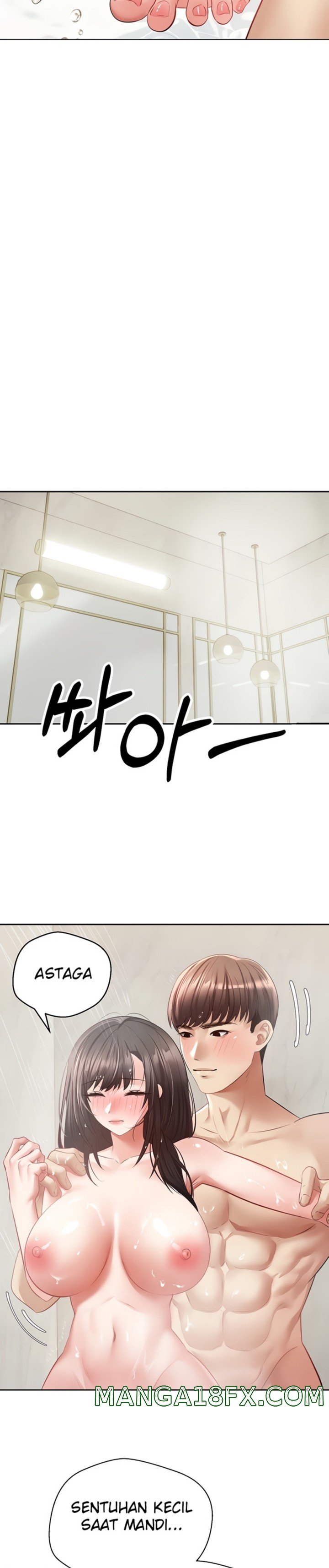 Desire Realization Application Raw Chapter 29 image 1