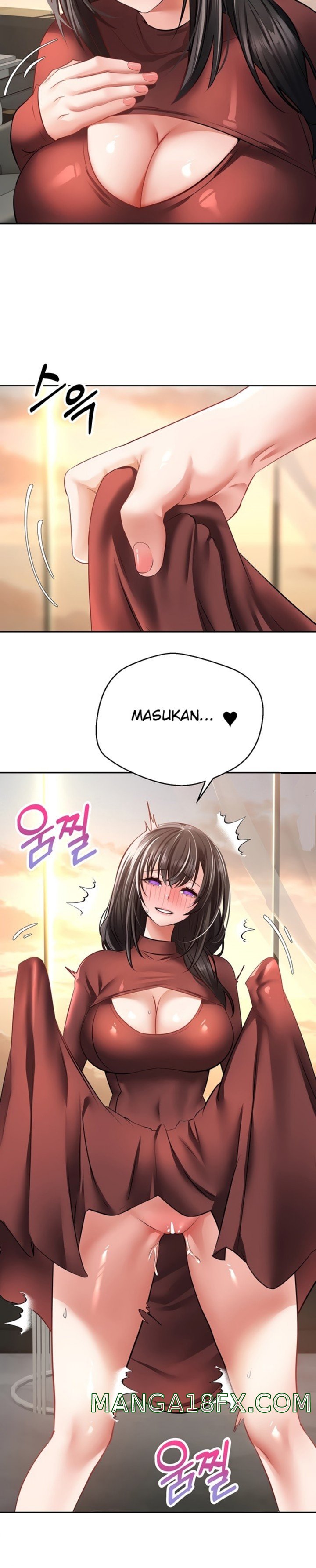 Desire Realization Application Raw Chapter 29 image 21
