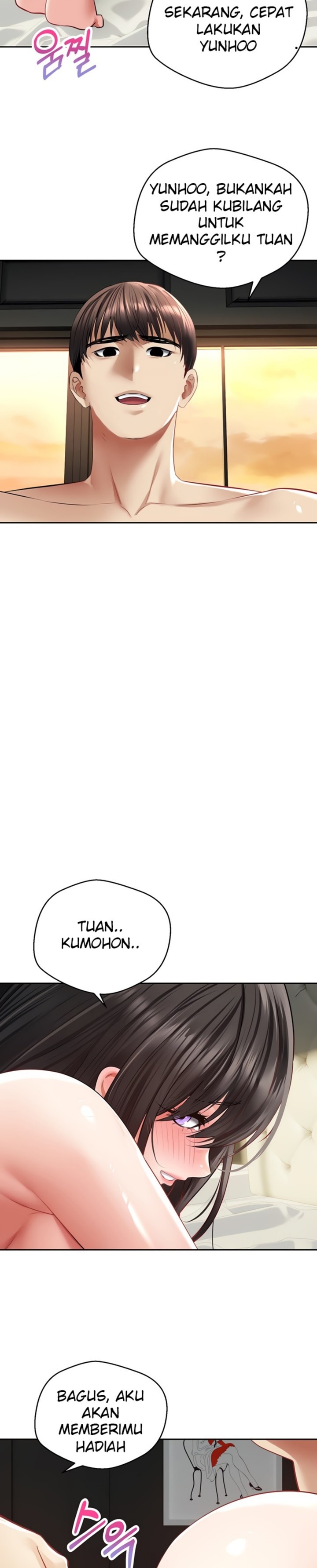 Desire Realization Application Raw Chapter 29 image 27