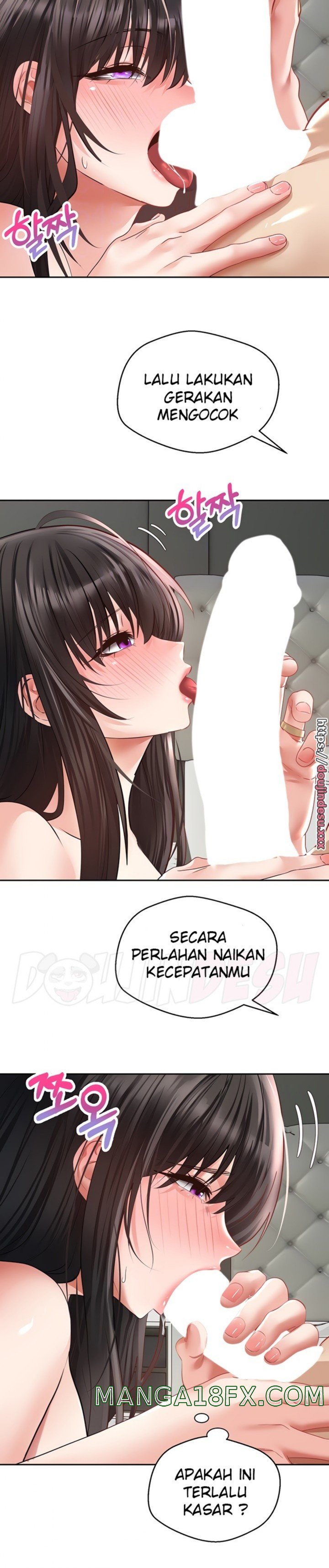 Desire Realization Application Raw Chapter 29 image 7