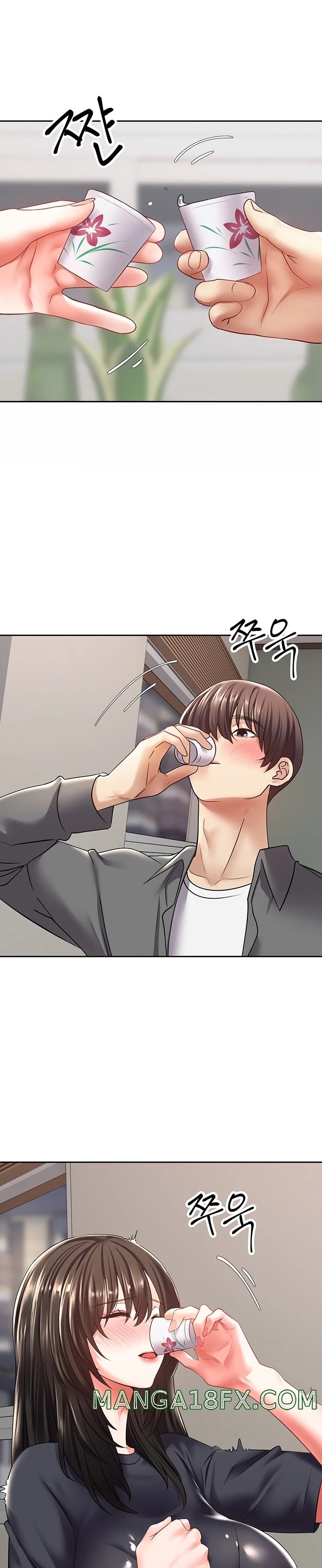 Desire Realization Application Raw Chapter 3 image 10