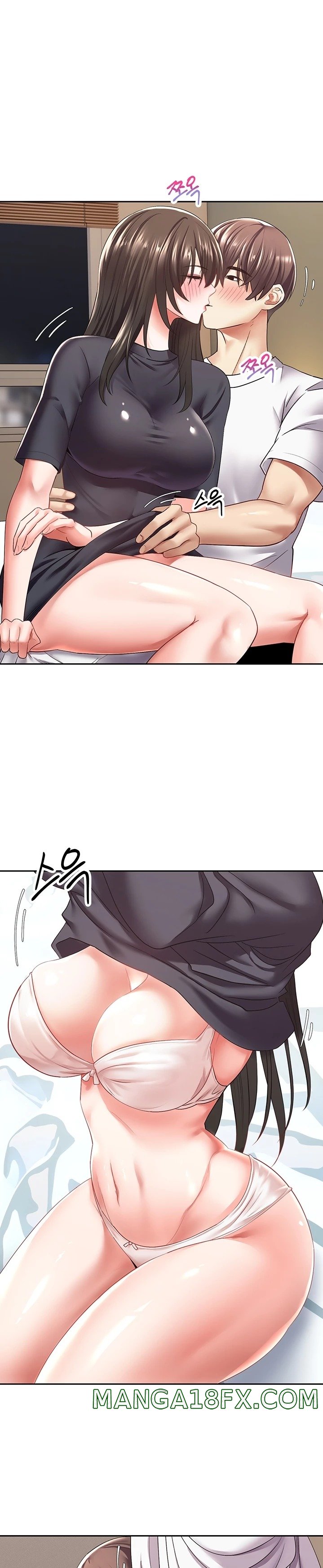 Desire Realization Application Raw Chapter 3 image 28