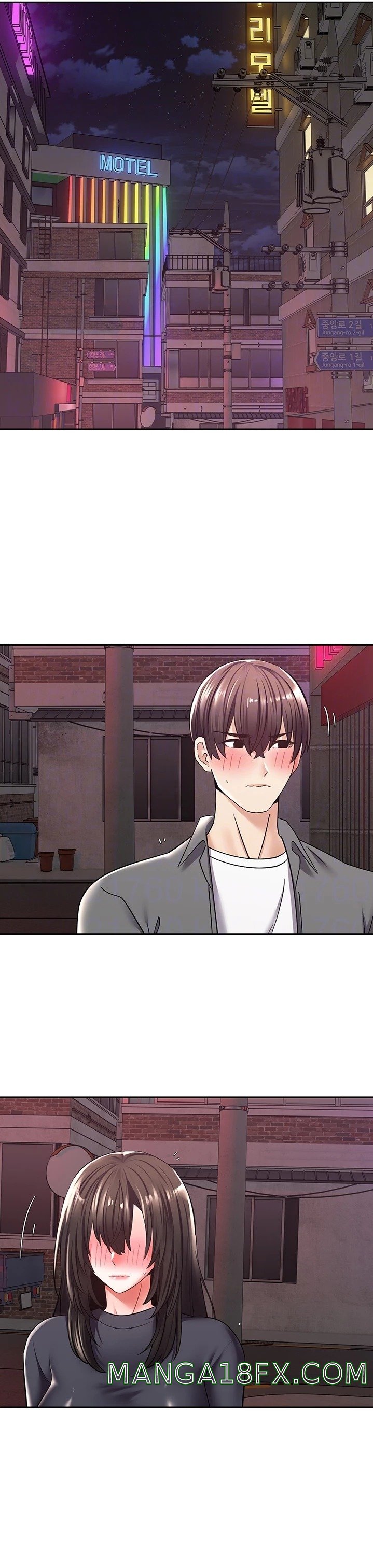 Desire Realization Application Raw Chapter 3 image 2