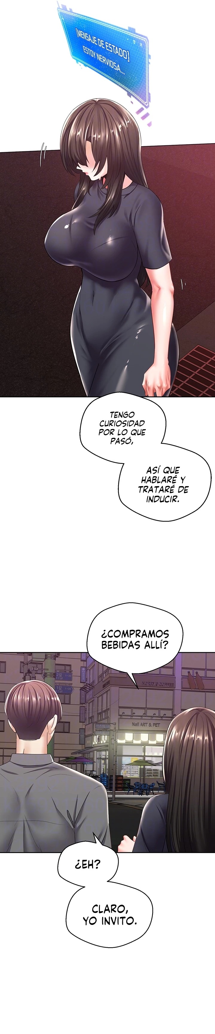 Desire Realization Application Raw Chapter 3 image 4