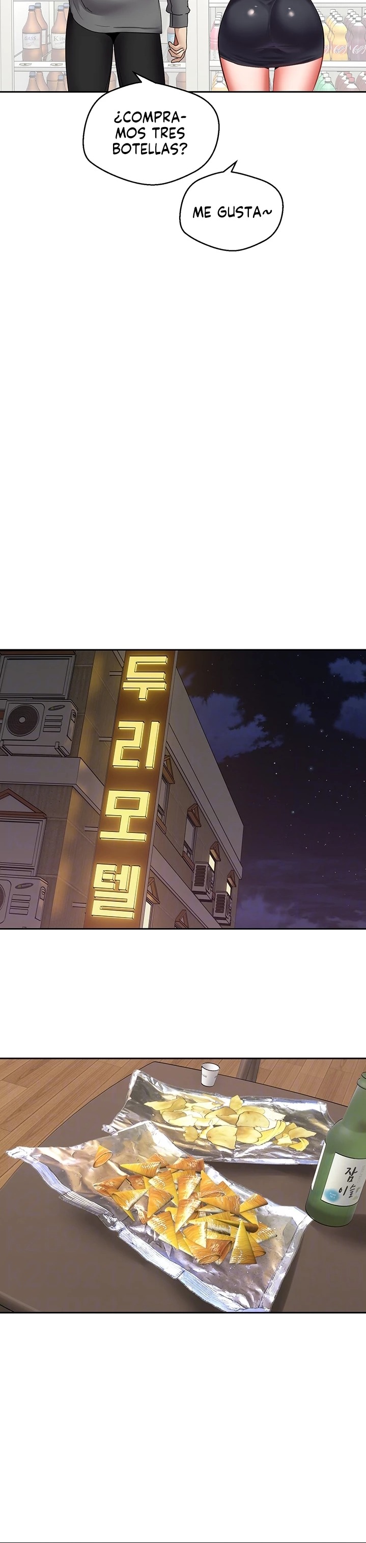 Desire Realization Application Raw Chapter 3 image 7