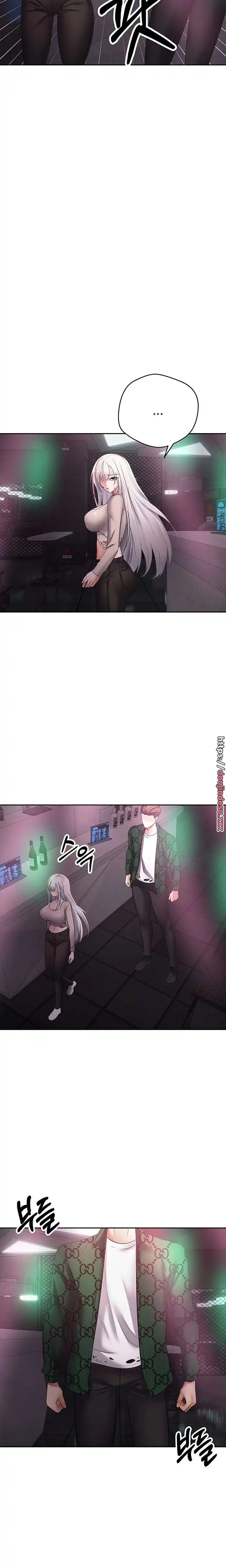 Desire Realization Application Raw Chapter 31 image 17