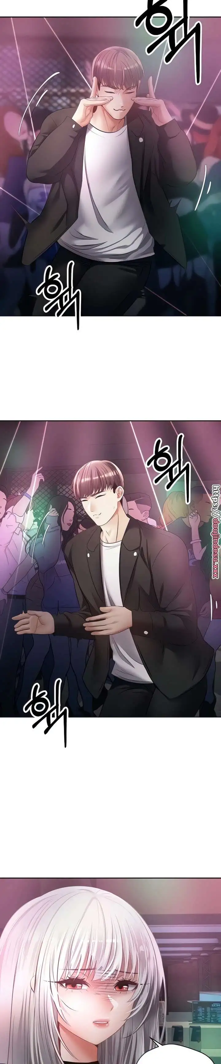 Desire Realization Application Raw Chapter 31 image 1